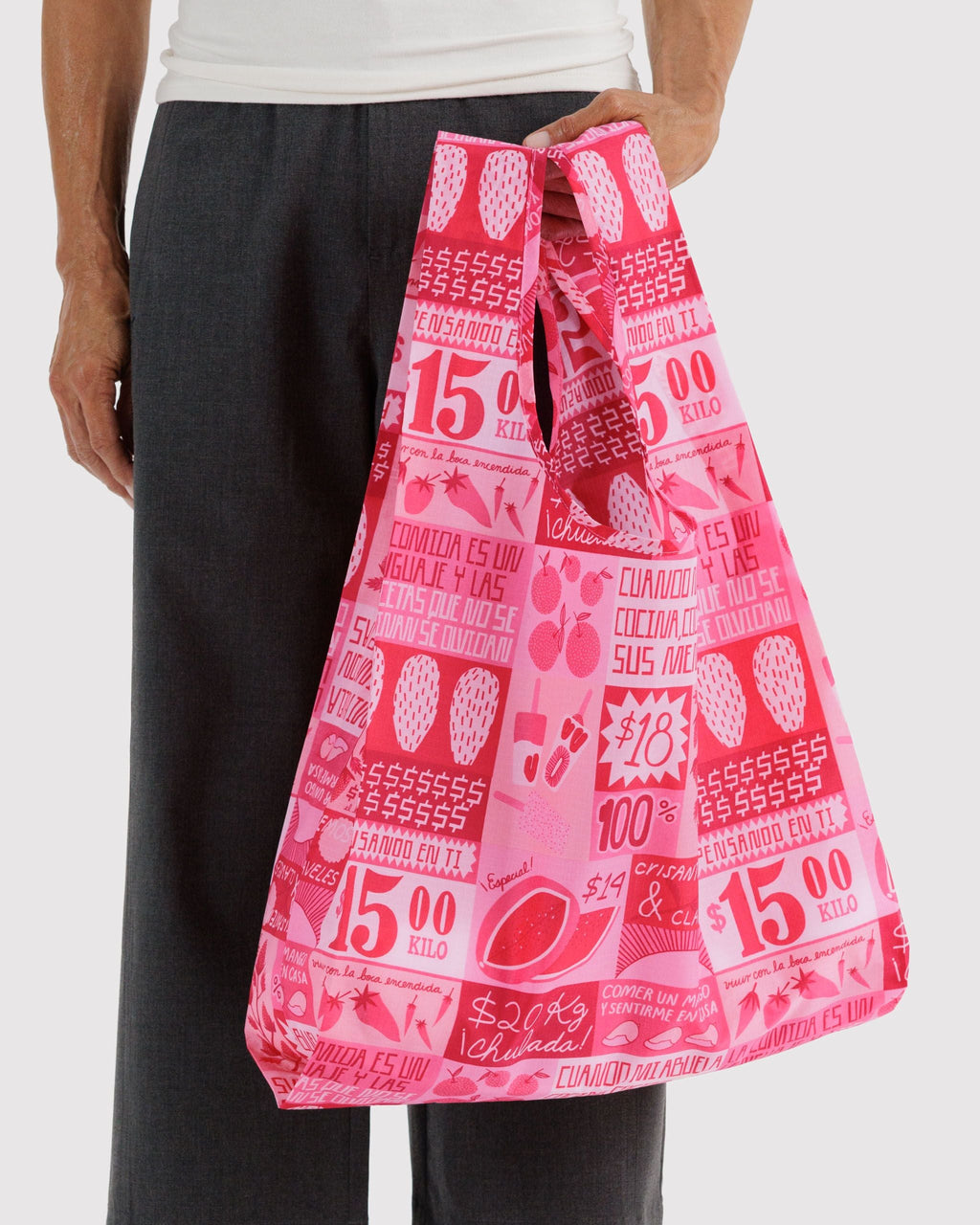 Standard Baggu in Mercado - Reusable Everyday Carry